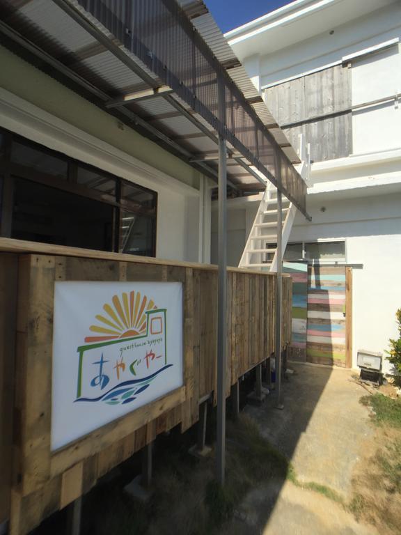 Guesthouse Ayaguya Miyakojima  Exteriör bild